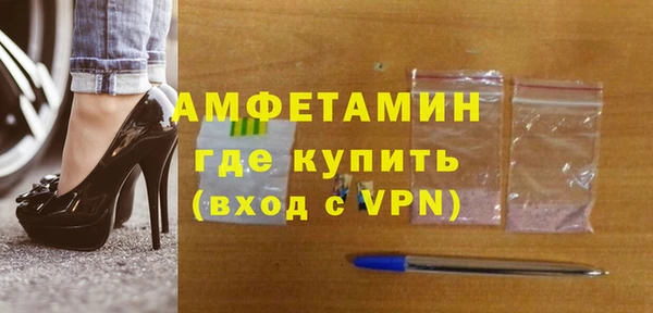 ПСИЛОЦИБИНОВЫЕ ГРИБЫ Абаза