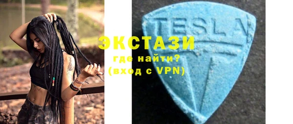 Альфа ПВП Воткинск