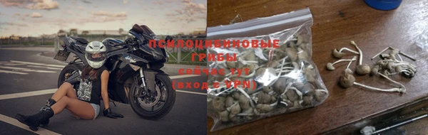 соль курить ск Абинск