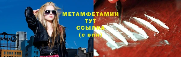 2c-b Весьегонск