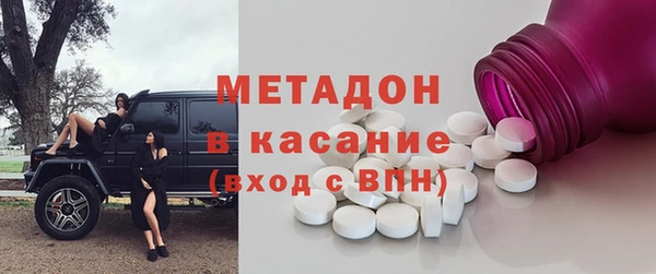 сатива Ветлуга