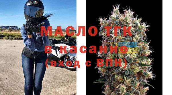соль курить ск Абинск