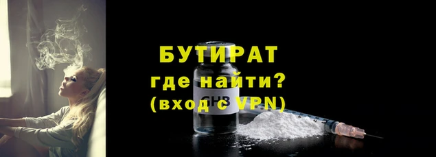 ПСИЛОЦИБИНОВЫЕ ГРИБЫ Абаза