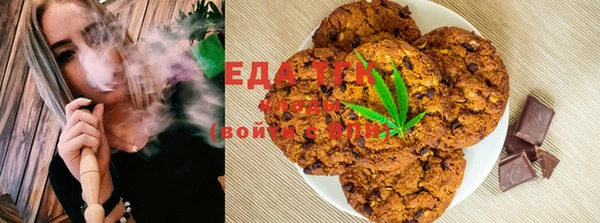 MDMA Premium VHQ Всеволожск