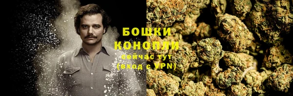 кокаин Абдулино
