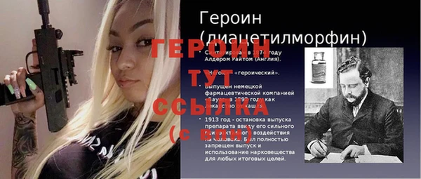 2c-b Весьегонск