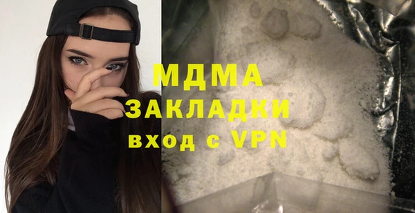 spice Видное