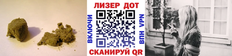 дарк нет формула Кораблино ЛСД экстази кислота