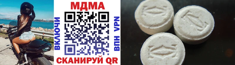 магазин продажи   Кораблино  MDMA Molly 