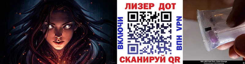 Марки 25I-NBOMe 1,5мг  закладка  Кораблино 